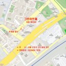 (주)선진모터스 | 『제2회 사냥꾼의 motor ICU 컨퍼런스(feat.이원일 선수)』참가 신청 안내(마감)