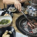 소가네 숯불갈비살 이미지