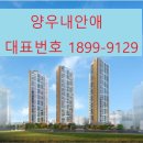 돌고개역 이미지