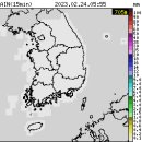 오늘밤 기상일보입니다 이미지