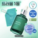 올리브뷰티스킨