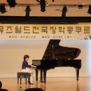 청덕물푸레2단지 이미지