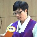 제주 동쪽 여행 승마체험 성산 쇠와꽃 승마장 비추천후기