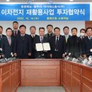 (주)아이에스종합건설 - 1197 | (주)아이에스종합건설