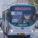 (버스)합정동주공3단지후문 이미지