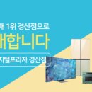 삼성디지털 이미지