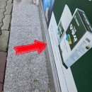 유리약국 이미지