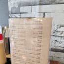 연지공원(풍력폴2) | 연지공원 근처 돈까스맛집 &#39;폴 수제돈까스&#39; 내돈내산 후기!