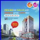 뉴유명약국 이미지