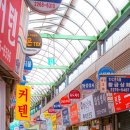 삼성온누리약국 네이버블로그