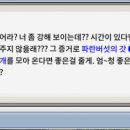 피아랜드 이미지