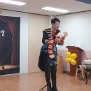 하얀뜰어린이집 이미지