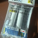 자유여행중국어 | 중국 상해 자유여행 3박4일 다녀온 후기와 비용