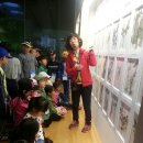 좋은인연지역아동센터 이미지