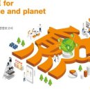 미래경영자문그룹 네이버블로그