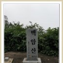 GS25포남대로 이미지