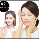 예율뷰티 이미지