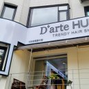 수원-매산-203 이미지