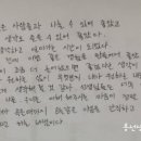 전남미용고등학교 이미지