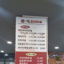 거진항코다리 네이버블로그