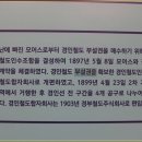 합자회사 경인 이미지