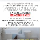 만복여관 이미지