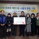 매탄로 이미지