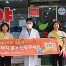 고흥약국 이미지