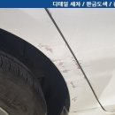 강변모터스 이미지