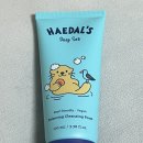 해달비 | 약산성 클렌징폼 추천 지그재그 1위 해달씨 클렌징폼 솔직 후기