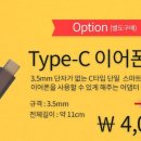 아이리버PC카페 이미지