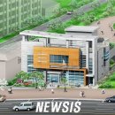 두마면사무소 이미지