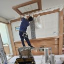 푸르지오8차 | 🏠인테리어필름 시공 후기 안산시 원곡동 대우푸르지오8차 아트윌 장식장 벽 주방