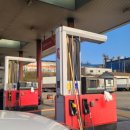 경마장주유소 이미지