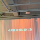 [항해 플러스 AI 후기] 드디어 마지막! 3기 최종 수료 후기