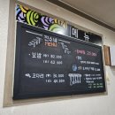 진수네보쌈 이미지