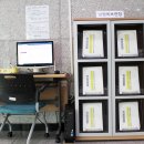 광명메모리얼파크 이미지