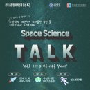 유성구청 3층 이미지