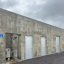 제주애단비 마주 | [제주애단비in마주] 제주 서쪽 한림 애견동반 대형견 에어비앤비 독채펜션 수영장 자쿠지 보유