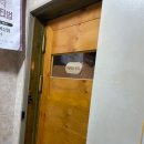 선유용숙