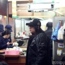송탄햄버거 Daum카페