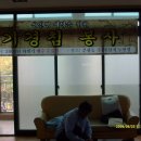 주공6단지경로당 이미지