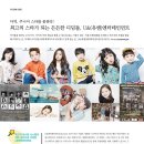 COMMENCER꼬망세 네이버블로그