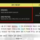 칠성종합유통 | [채용분석] ❤️ 롯데그룹 채용공고 확인ㅣ문과생 "이력사항별" 롯데그룹 직무추천ㅣ롯데그룹 합격생정보ㅣ...