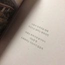 책 속의 여행 이미지