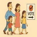 광주광역시 광산구청 대회의실 이미지