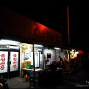 삽교신창집 이미지