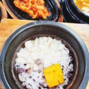 해랑정더덕밥 이미지