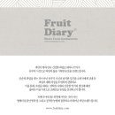 오케이농원 네이버블로그