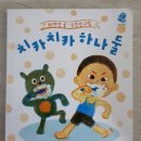 (주)보림출판사 이미지